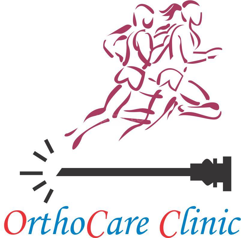 dr nikhil iyer - orthopedic & arthroscopic surgeon in chembur mumbai