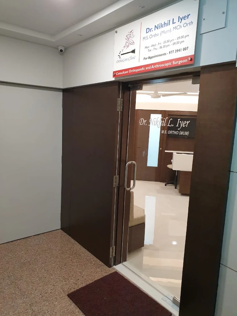 Clinic Image 1